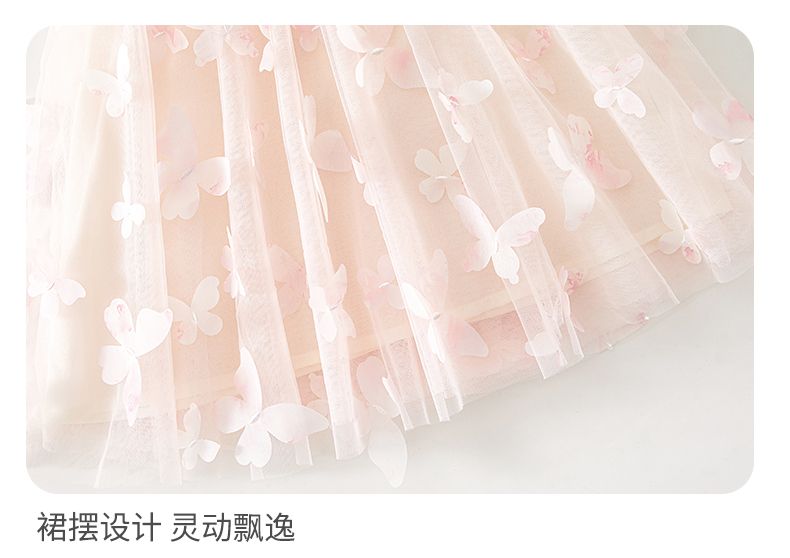 Banxidi Girls' Dress Summer New Fashionable Baby Princess Dress First Birthday Dress Children's Mesh Dress Children's Clothing