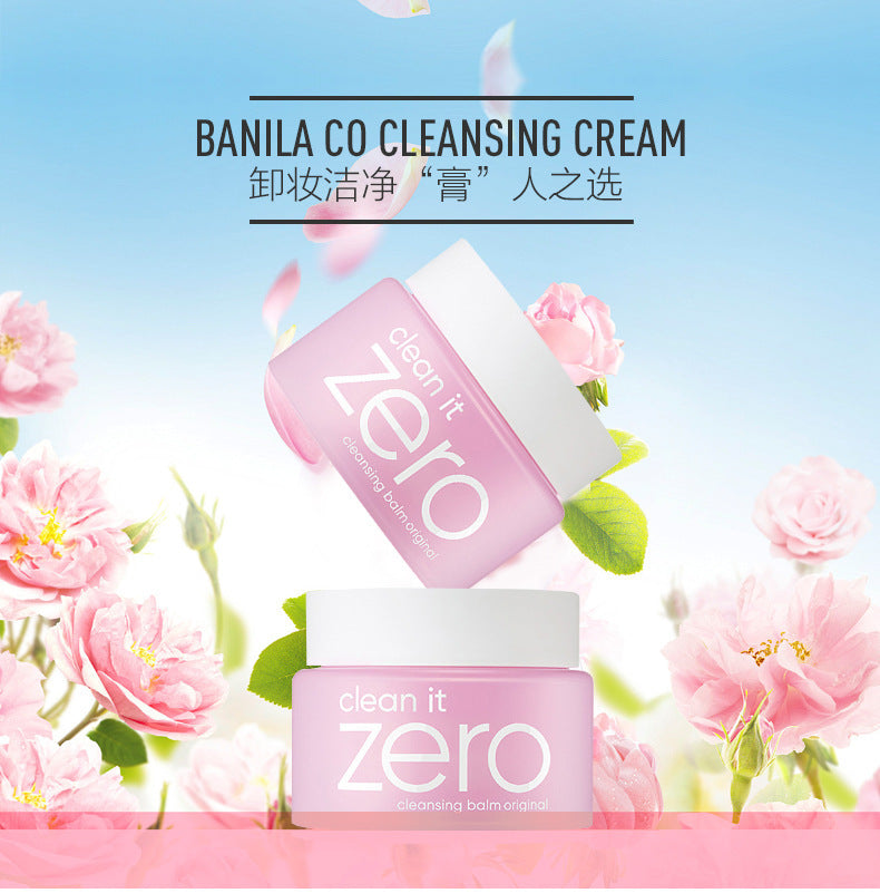 South Korea Banila Banilan Makeup Remover Balm25ml Gentle and Soft Facial Makeup Remover7ml Shangchao100ml Bid Winning