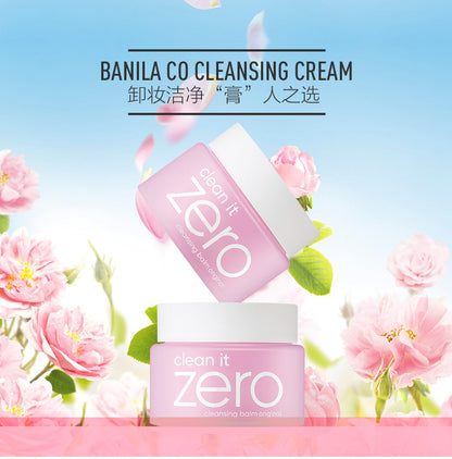 South Korea Banila Banilan Makeup Remover Balm25ml Gentle and Soft Facial Makeup Remover7ml Shangchao100ml Bid Winning
