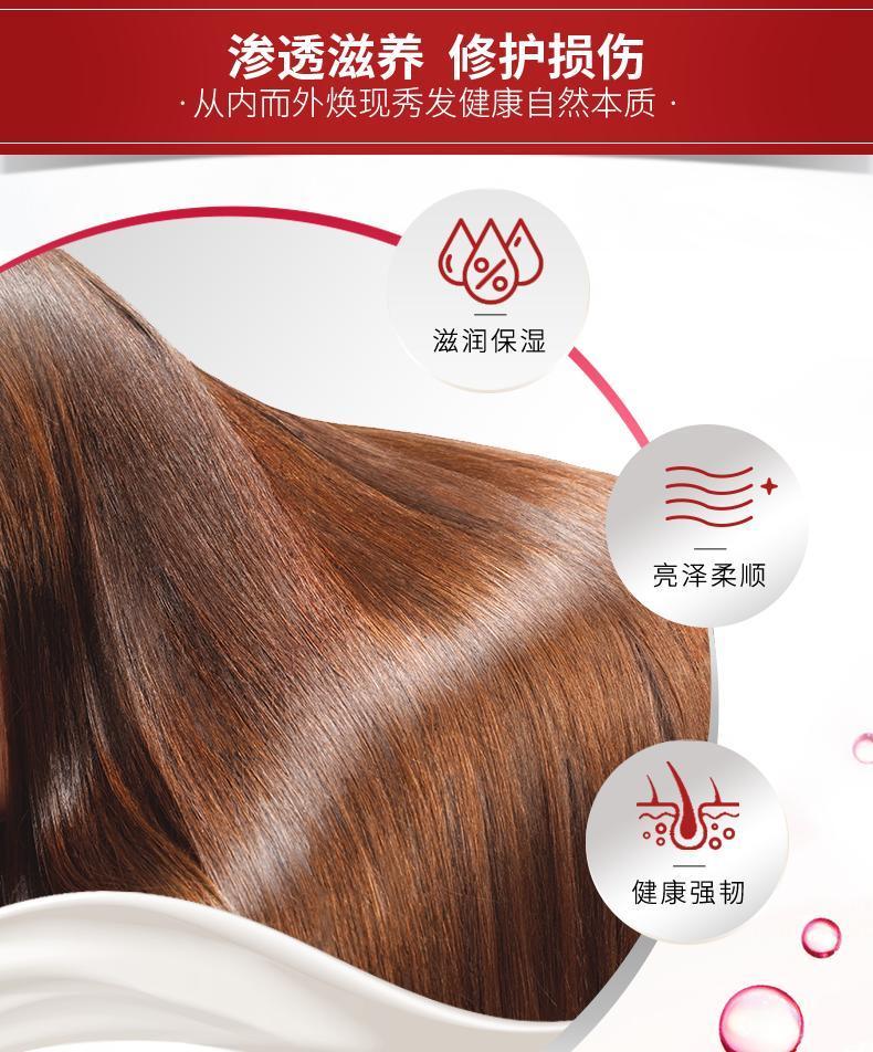 Fen Nong Moisturizing Beauty Serum Hair Mask Smooth Repair Dry Damaged Repair Smooth Shampoo Set Official Genuine