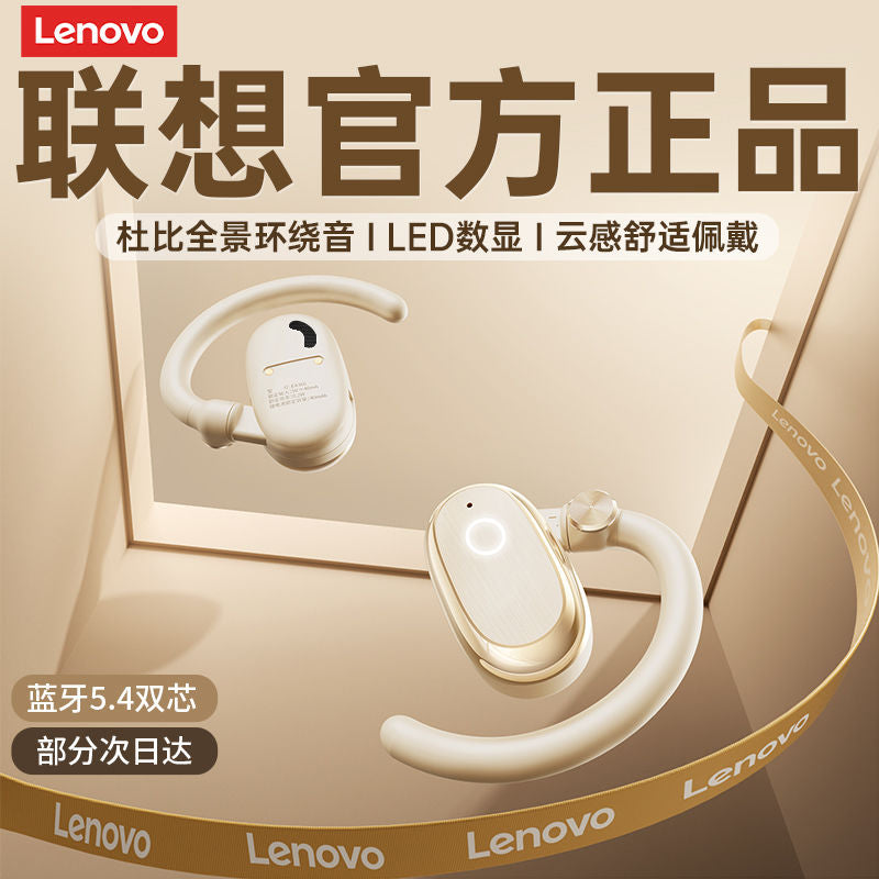 Lenovo Bone Conduction Bluetooth Earphones2025New ear-hook style high-quality long-lasting sports running EA366