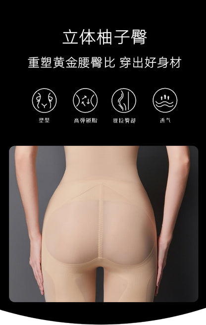 Summer Ultra-Thin Nude Shaping Bodysuit No Bra Needed Seamless Breathable Tummy Control Butt Lift Body Shaping Tight Bodysuit